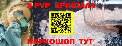 гашиш Берёзовский
