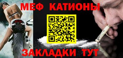 2c-b Бийск