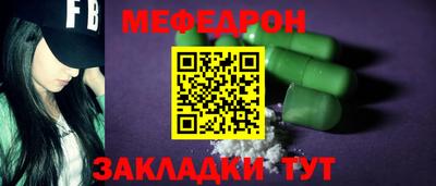 гашиш Берёзовский