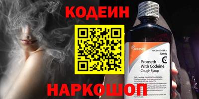 гашиш Берёзовский