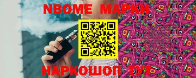 кокаин колумбия Беслан
