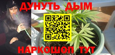 кокаин колумбия Беслан