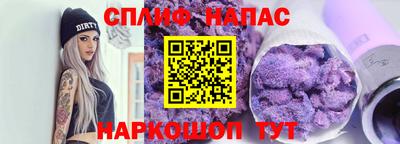 кокаин колумбия Беслан