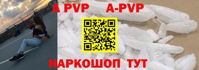 гашиш Берёзовский