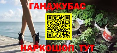 кокаин колумбия Беслан