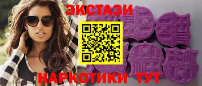 кокаин колумбия Беслан