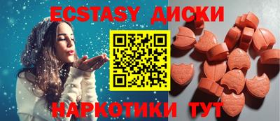 кокаин колумбия Беслан