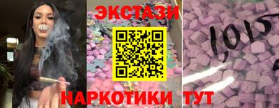 кокаин колумбия Беслан