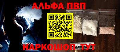 кокаин колумбия Беслан