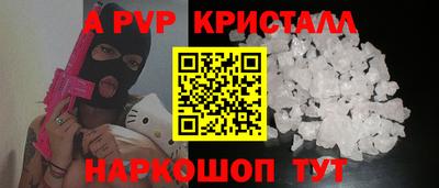 2c-b Бийск