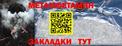 гашиш Берёзовский