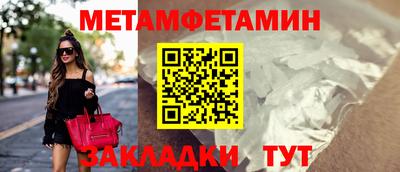 кокаин колумбия Беслан