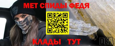 гашиш Берёзовский