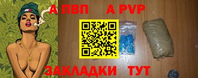 кокаин колумбия Беслан