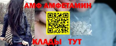кокаин колумбия Беслан
