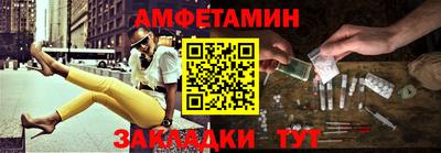 кокаин колумбия Беслан