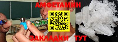 гашиш Берёзовский