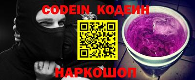 гашиш Берёзовский