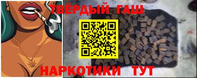 кокаин колумбия Беслан