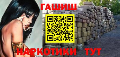 кокаин колумбия Беслан