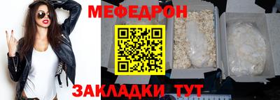 кокаин колумбия Беслан