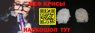 гашиш Берёзовский