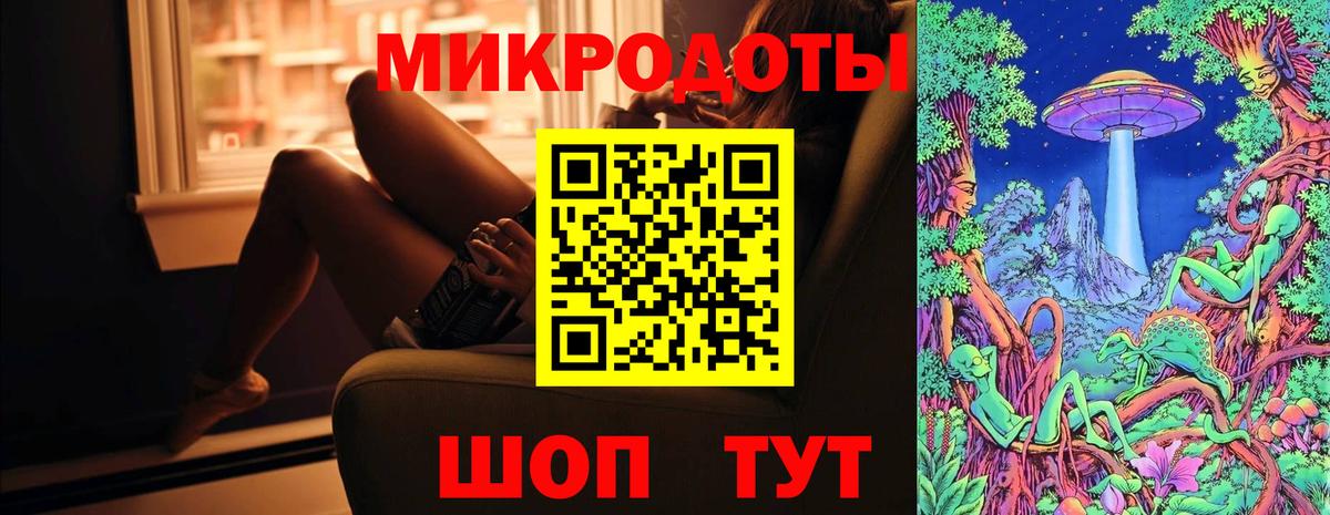 где продают наркотики  Псилоцибиновые грибы MAGIC MUSHROOMS  Вход с VPN  Псилоцибиновые грибы MAGIC MUSHROOMS  Каменск-Уральский 